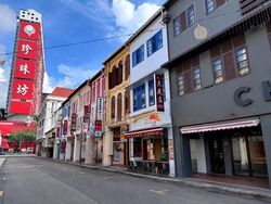 Kreta Ayer Conservation Area (D1), Retail #600072321